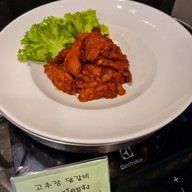 Seoul Light Korean BBQ Narathiwas - ratchanakarin road