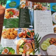 สวนผักแว่น Cafe & Bistro