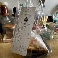 ยำซี๊ดซ๊าด ลาด-พร้าว