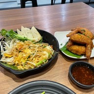 ตำกะยำ The Season Mall