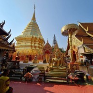วัดพระธาตุดอยสุเทพราชวรวิหาร
