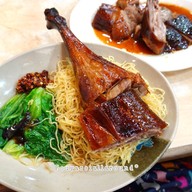 เมนูของร้าน Yat Lok Restaurant Stanley Street