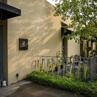 หน้าร้าน PK Snooker CLUB