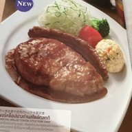 เมนู Ootoya Japanese Restaurant (โอโตยะ อาหารญี่ปุ่น) เซ็นทรัลพลาซ่า ปิ่นเกล้า