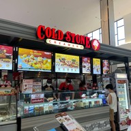 Cold Stone Creamery เมกา บางนา