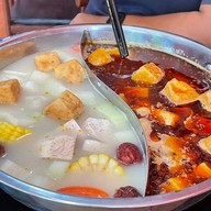 JinJin Hotpot 重庆麻辣火锅 เกาะสมุย