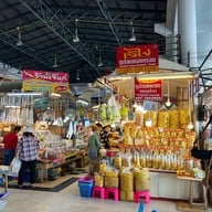 ตลาดบ้านเพ