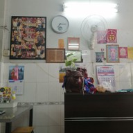 บรรยากาศ ย่งเส็งเจริญ ถนนโพธิ์กลาง