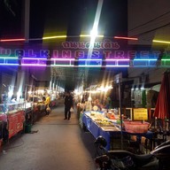 บรรยากาศ ตลาดนัดวงศกร Walking Street สายไหม