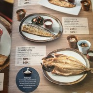 เมนู Ootoya Japanese Restaurant (โอโตยะ อาหารญี่ปุ่น) เซ็นทรัลพลาซ่า ปิ่นเกล้า