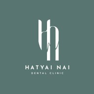 คลินิกทันตแพทย์ ณ หาดใหญ่ใน HatyaiNai Dental Clinic หาดใหญ่