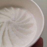 เมนูของร้าน เกี๋ยงกะทิสด ตลาดย่าโม