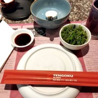 Tengoku Yaki Nimman Soi 5