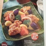 เมนู Ootoya Japanese Restaurant (โอโตยะ อาหารญี่ปุ่น) เซ็นทรัลพลาซ่า ปิ่นเกล้า