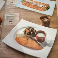 เมนู Ootoya Japanese Restaurant (โอโตยะ อาหารญี่ปุ่น) เซ็นทรัลพลาซ่า ปิ่นเกล้า