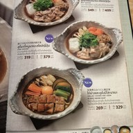 เมนู Ootoya Japanese Restaurant (โอโตยะ อาหารญี่ปุ่น) เซ็นทรัลพลาซ่า ปิ่นเกล้า