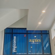 aunties coffee aunties coffee