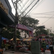 บรรยากาศ ตลาดราตรี มุกดาหาร