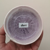 เมนูของร้าน เกี๋ยงกะทิสด ตลาดย่าโม