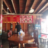 บรรยากาศ ร้าน ก๋วยเตี๋ยวสมหมายดอนโมง