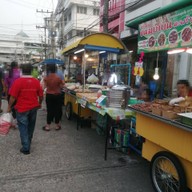 บรรยากาศ ตลาดราตรี มุกดาหาร