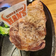 Han's Jumbo Steak