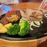 Han's Jumbo Steak