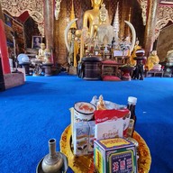 วัดชัยมงคล