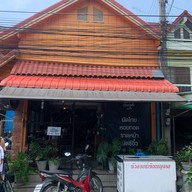 ผัดไทยประตูหลังมอ บางแสน
