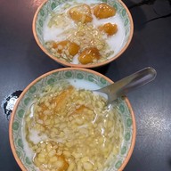 เต้าส่วน รถเข็นทองเหลือง