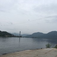 Nami Island