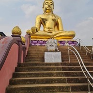 สามเหลี่ยมทองคำ