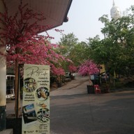 บรรยากาศ วัดรอยพระพุทธบาทภูมโนรมย์