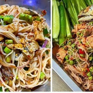 ข้าวปุ้นซาวอุบลแซ่บ & ยำข้าวปุ้น