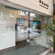 หน้าร้าน GRAPH Contemporary