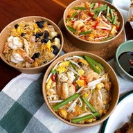 บ้านรับรอง