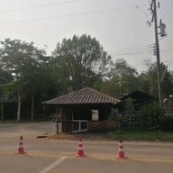 บรรยากาศ อุทยานแห่งชาติภูผาเทิบ