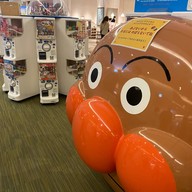 DiverCity Tokyo Plaza