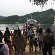 Nami Island