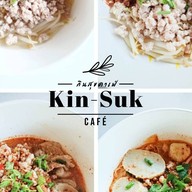 Kin-Suk Cafe (Sai 4)