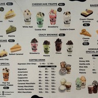 Farm Design Singha Complex