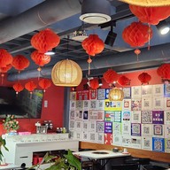 CQK (ซีคิวเค) Pattaya