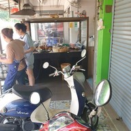 หน้าร้าน ขาหมูบางรัก