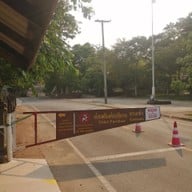 บรรยากาศ อุทยานแห่งชาติภูผาเทิบ