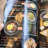 เมนู WYNN CAFÉ & BISTRO  BY TK. PALACE HOTEL & CONVENTION โรงแรมทีเค.พาเลซ & คอนเวนชั่น