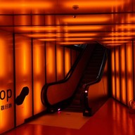 บรรยากาศ Taipei Performing Art Center