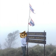 อุทยานแห่งชาติขุนแจ