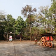 บรรยากาศ อุทยานแห่งชาติภูผาเทิบ
