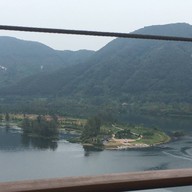 Nami Island