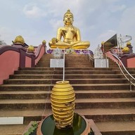 สามเหลี่ยมทองคำ